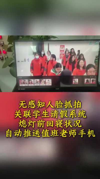 Traceable digital farming