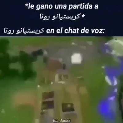 السعودية قصفت منزلي