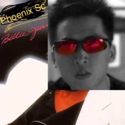 Phoenix Sc sings Billie Jean (ai cover)