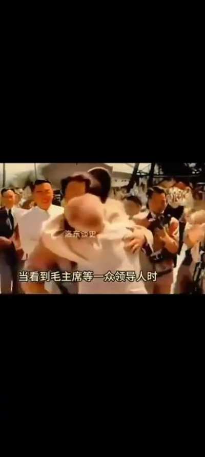 They had a crush on each other