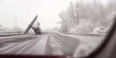 dash cam captures wreckage of the UFO shot down over alaska (it bounced off the ice and ended up on a highway nearby)
