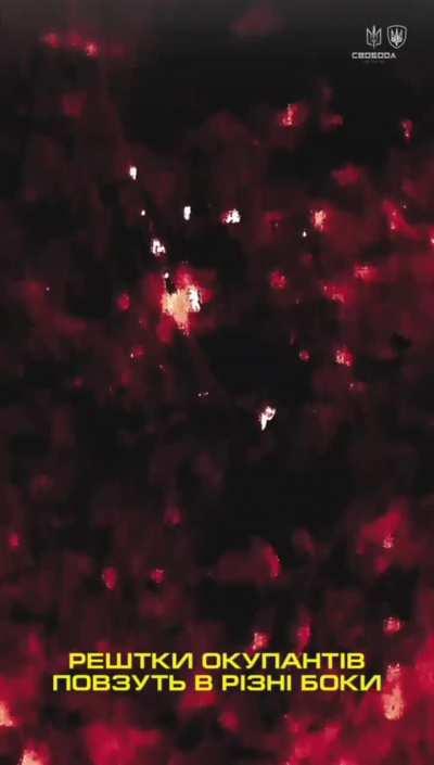 Svoboda battalion's thermal drone attacks unsuspecting Russians at night