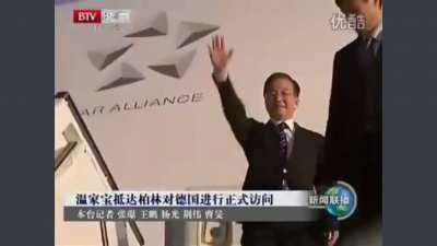 请问他后来有被打吗？