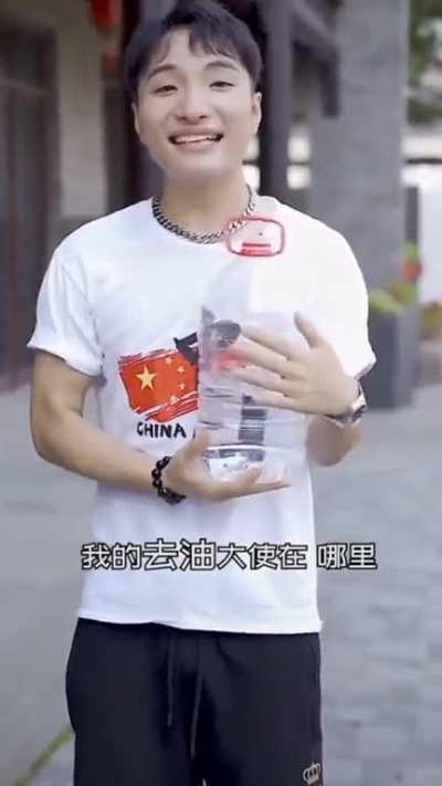 UPDATED Super Idol!!!的笑容 都没你的甜 八月正午的阳光 都没你耀眼 热爱 105 °C的你 滴滴清纯的蒸馏水😲😲😲+99999