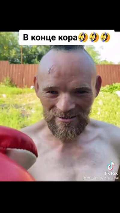 Конор Птушкин