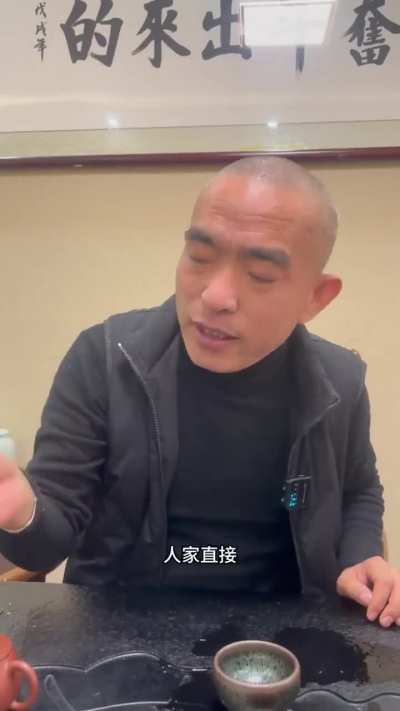 这位老大哥，以身试“局”，做“过桥”的生意，被骗300万。