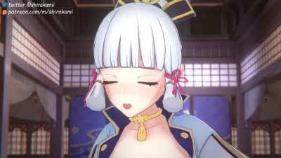 Siring the Kamisato Heir