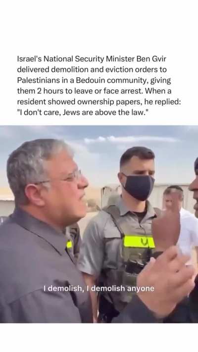 Israeli Minister Ben Gvir saying 