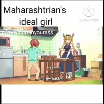 india slander but it's anime