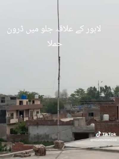 Indian Harop diving down for a target in Lahore-Pakistan (May 2025)