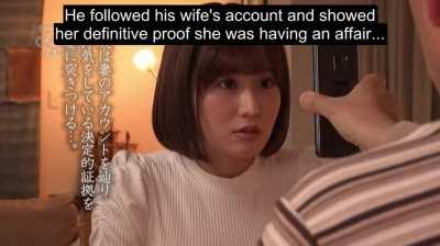 DVAJ-494: My Wife's Infidelity Turned Me On - Riho Fujimori | After she was caught cheating, her confession had an unexpected effect on her husband. | EroJapanese.com - The Largest Catalog of JAV with English Subtitles
