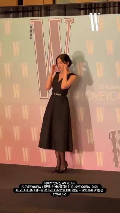 251015 W Korea Instagram Story Update with Yujin @ W KOREA 'Love Your W' Red Carpet