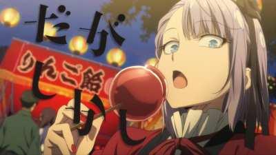 De~ [ Dagashi Kashi ] 