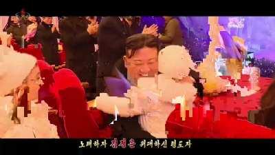 This North Korean song dedicated to Kim Jong Un that went viral on TikTok has been banned in South Korea