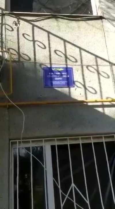 UAF in Kiselivka Kherson region ( 20 km left to Kherson)