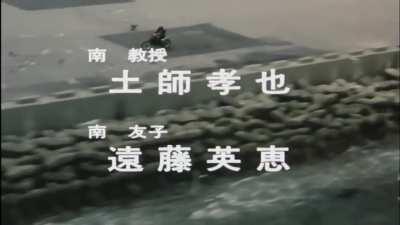 Black Status template