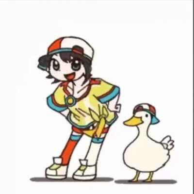 Just a dancing duck (what’s the name of this gif, I need it so I can make more of these)
