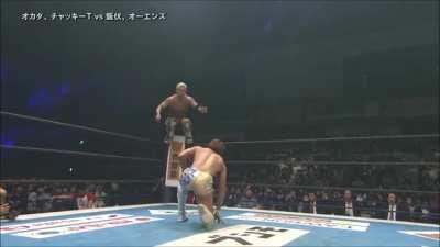 Okada shouting Scooby Dooby Doo