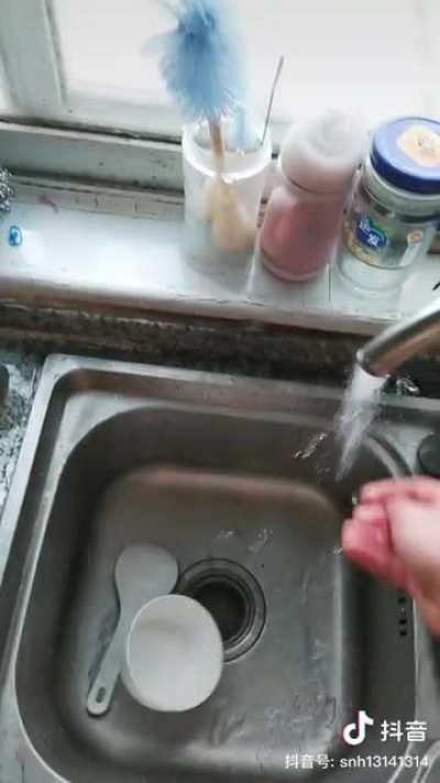 Really helps you blast away the grime