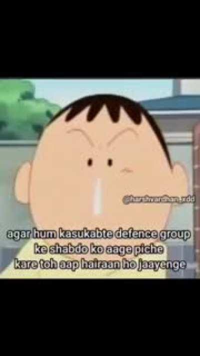 Mi 1th meme in this grp 🗿