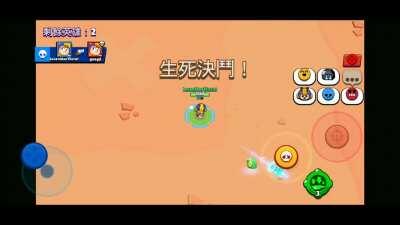 Hey Mortis,Where do you come from?