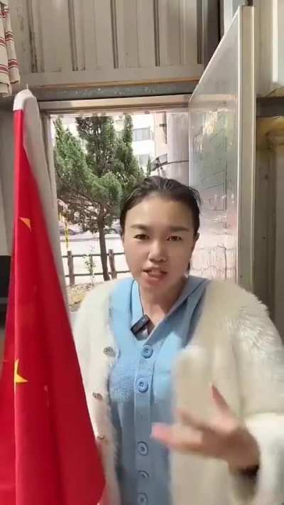 这支今天约谈，明天打包，后天放生，抓住五星红旗快快跑吧☺️（这货把抖音删光了，有幸帮她保留三个）留存网络 视频1