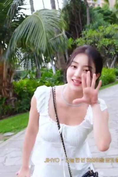 Jihyo 🤍