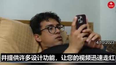 CCP’s TikTok and other free apps in the United States 🇺🇸 are a surveillance tool that is targeting you. You should own the virtual you not Communist China.