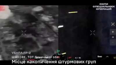 Ukrainian SOF UAVs target Russian military positions and ammunition depots in the Donetsk region. Published on November 23, 2025.