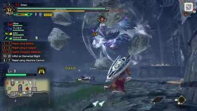 I have unlocked the full power of the charge blade