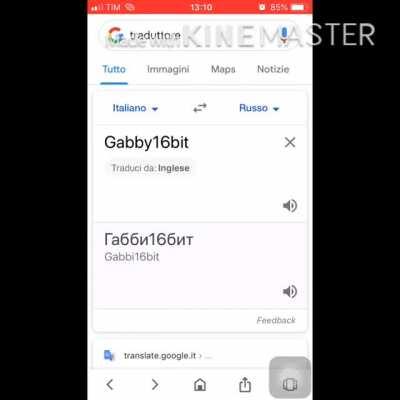 Gabby Comunista (ho ricaricato il post perché me l’hanno segnalato per Spam quando in realtà non lo era affatto