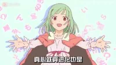 Alguém sabe o nome do anime (Não tô falando de jojo mas sim do outro anime)