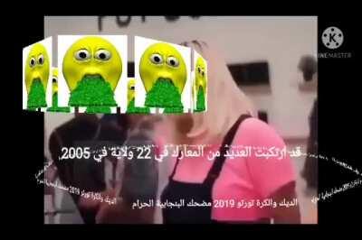 blueface الجنس الإباحية الجنس الدولار مضحك جدا 480p كبرياء الشواذ مضحك جدا و مزاح و حرام و حلال funny dollar chopper