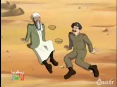 okay, now this is based