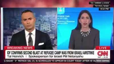 Spokesperson for Netanyahu: 