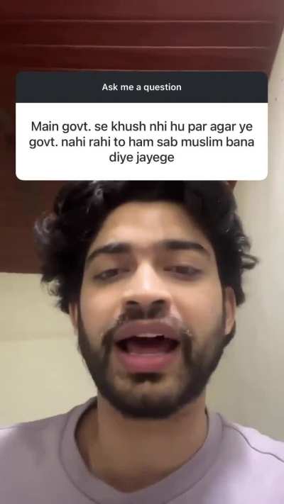 Bjp hati to .... Kati