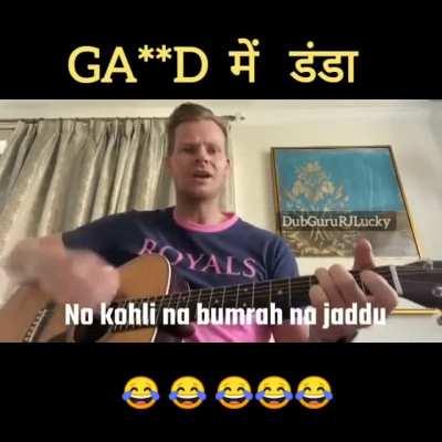 smith after getting defeated in 2021 border gawaskar trophy