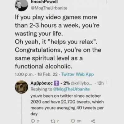 Twitter Lousy Moth***ker! 