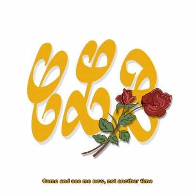 CLB cover art animation 🌹