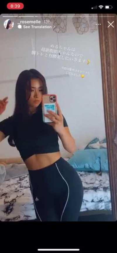 Japanese fitness model on Instagram