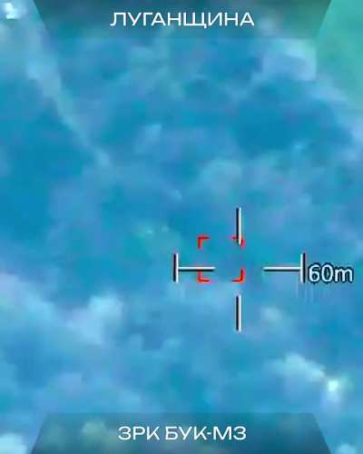 The 412th Nemesis Regiment, in cooperation with other units of the Armed Forces of Ukraine, destroyed the Buk-M3 air defense system. Luhansk region, the time was not disclosed.