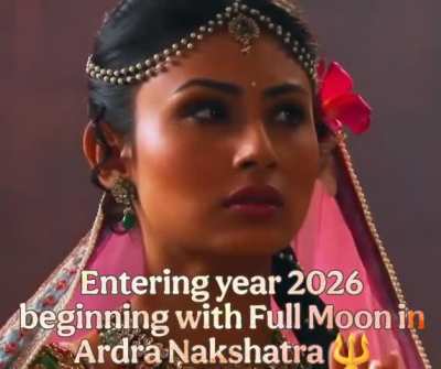 Happy New Year to this Community