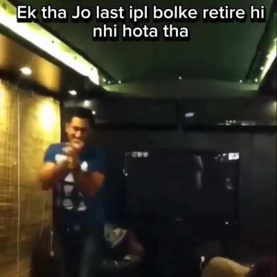 Translation:There was one who did not retire after speaking the last IPL