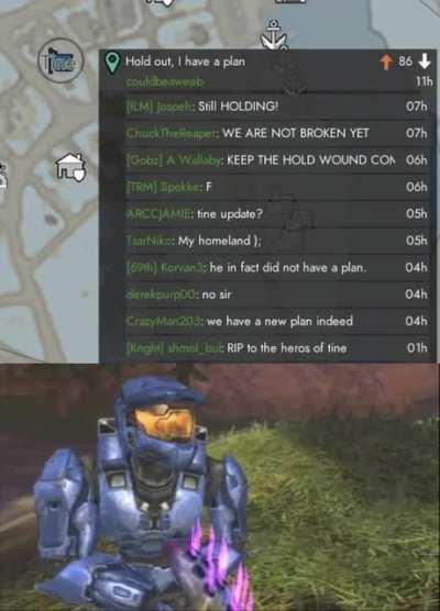 Classic Tine moment (Baker shard)