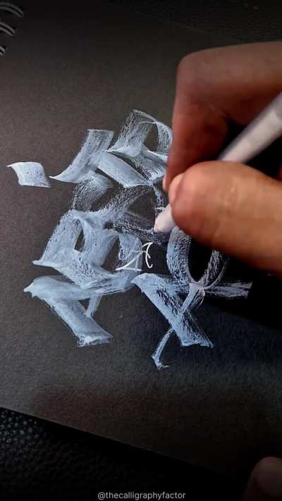 Magic of Dry Brush Strokes | 