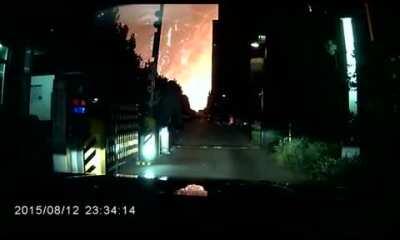 When you open the wrong gate