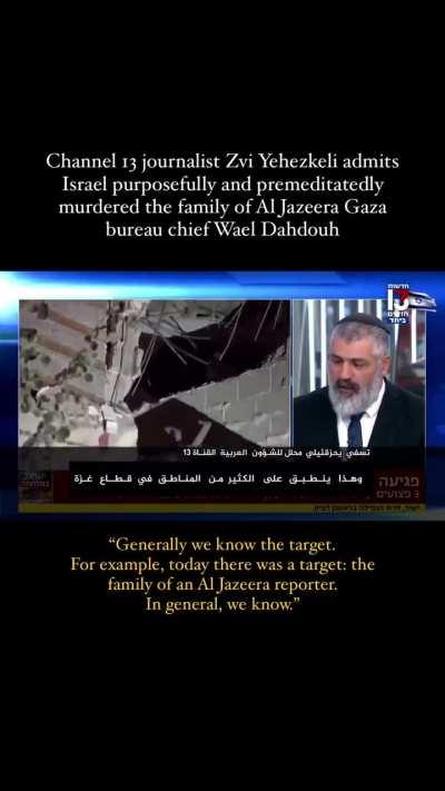 Admitting a crime on national TV