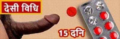 Bhaisahab ye kis line mein aa gye aap?