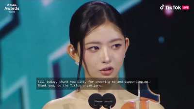 251025 Rei has won ‘Best Trend Leader’ @ The 2025 TikTok Korea Awards!