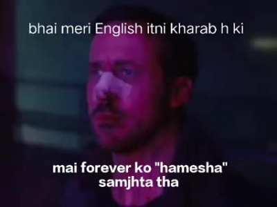 💀 forever jaisi cheej nhi exit krti